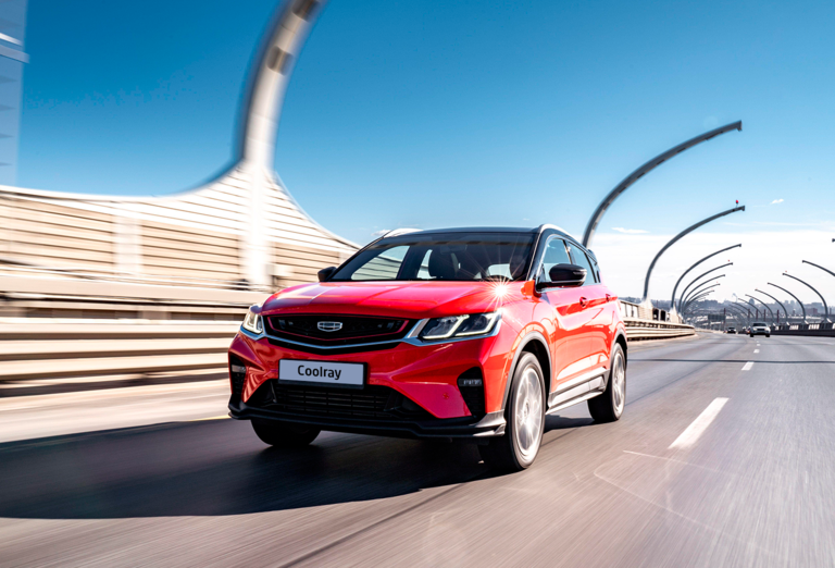 Запись на тест-драйв  «Geely Ринг Белгород»